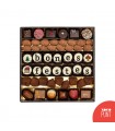 Caja de bombones y chocolates "bones festes" (6L)