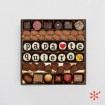 Caja bombones 6L - "Papá te quiero"